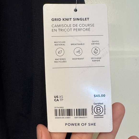 Athleta Grid Knit Tank - Picture 9 of 9